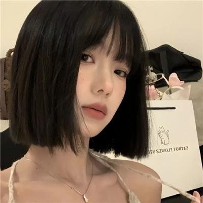 罗莎娜